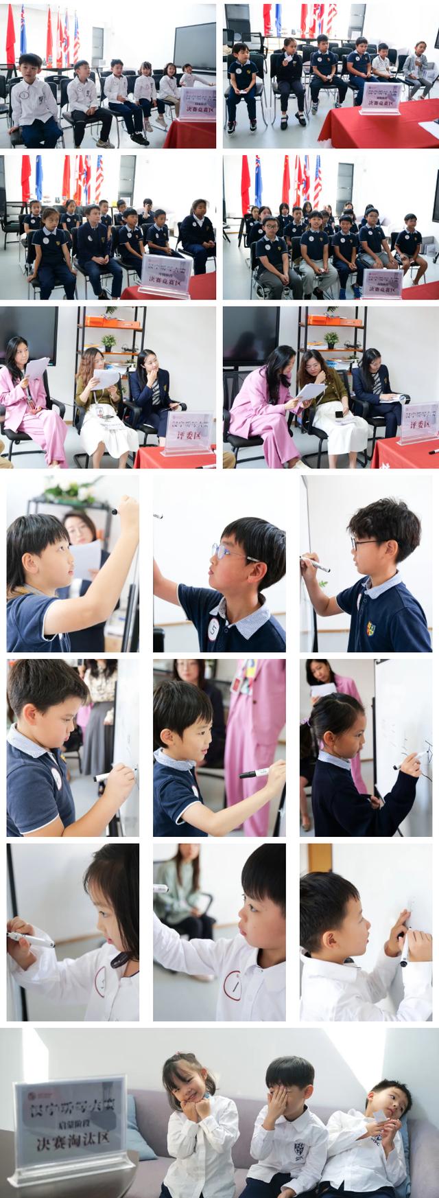 选手相互竞争,实力尽显无遗(选手相互竞争,实力尽显无遗憾) 选手相互竞争,实力尽显无遗(选手相互竞争,实力尽显无遗憾)