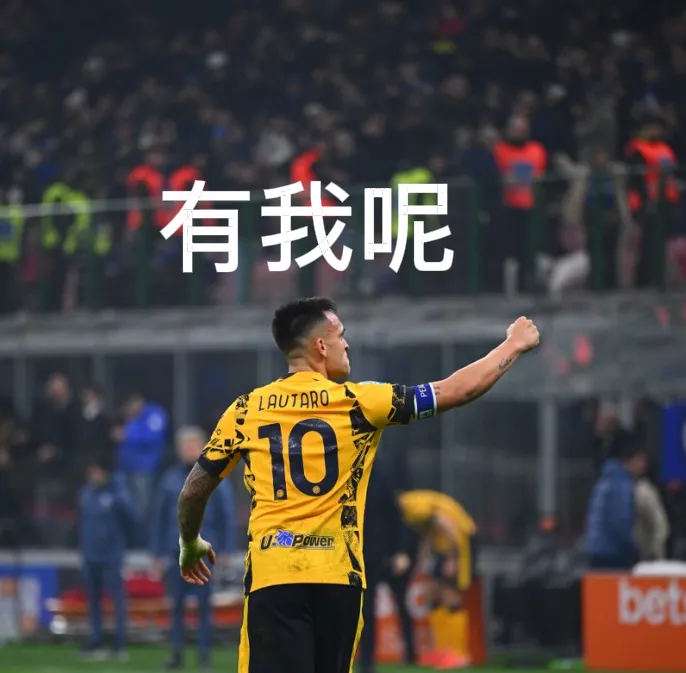 拉齐奥豪取胜利,进军半决赛(拉齐奥豪取胜利,进军半决赛了吗) 拉齐奥豪取胜利,进军半决赛(拉齐奥豪取胜利,进军半决赛了吗)