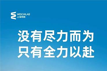 星空体育直播-欧预赛战局白热化，各队为胜利全力以赴的简单介绍