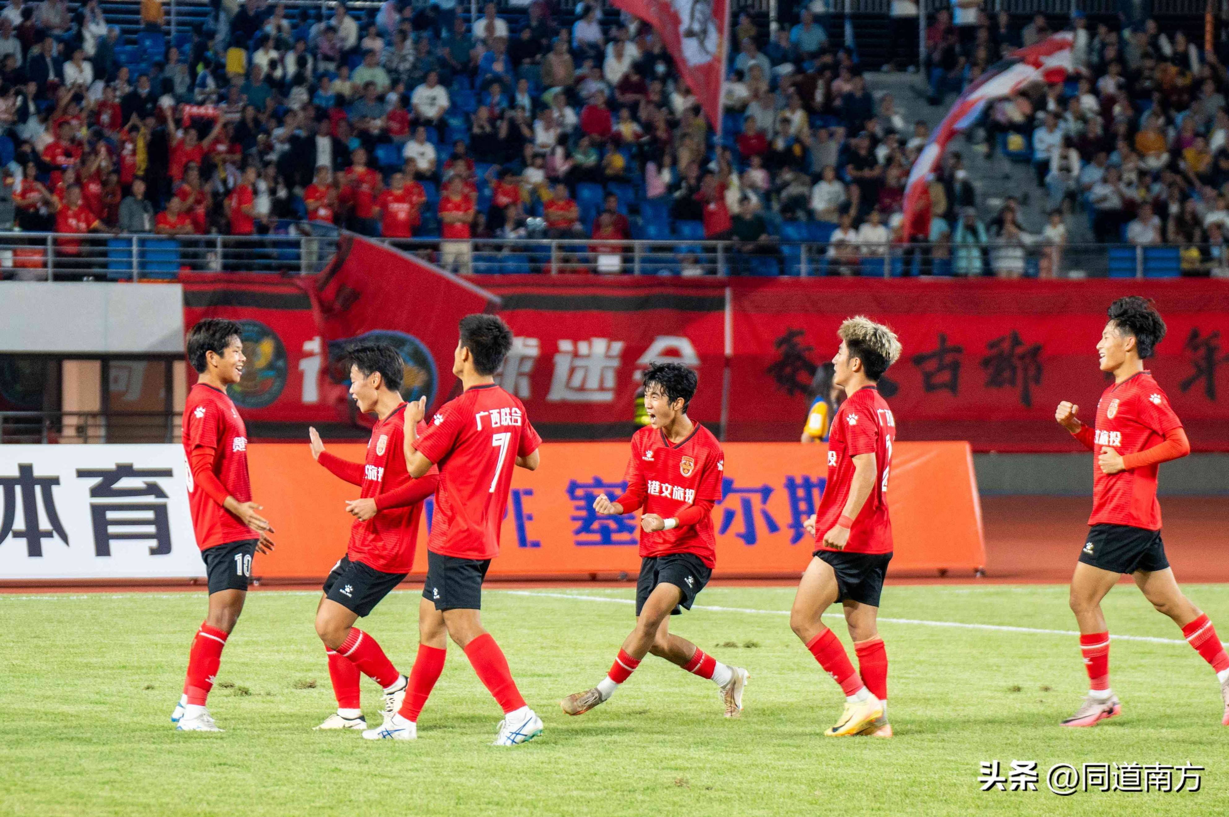 广西男篮击败河北队,赢得赛季首胜(广西男篮击败河北队,赢得赛季首胜的是谁) 广西男篮击败河北队,赢得赛季首胜(广西男篮击败河北队,赢得赛季首胜的是谁)