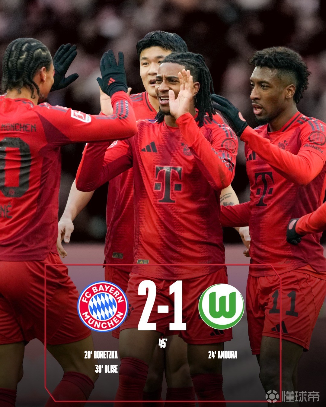 星空体育app下载地址-拜仁险胜对手，客场实现逆转的简单介绍