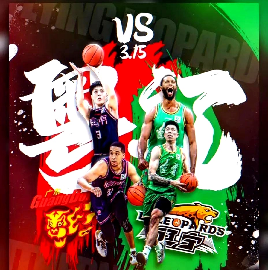 星空体育网站-关于强强对话，球员实力对拼，激发热血激战的信息