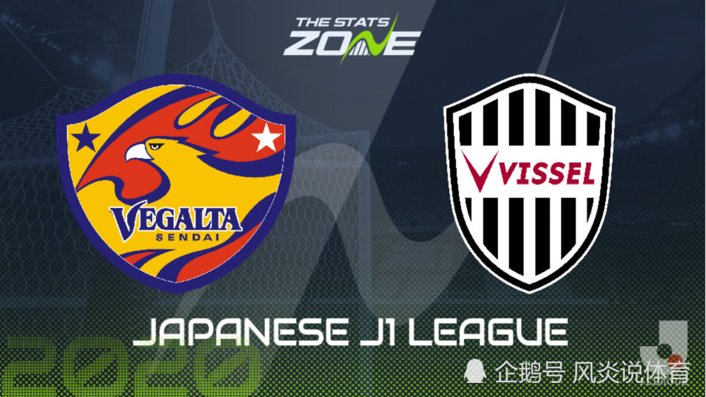 星空体育官方-阿尔艾因中场大将伤愈复出，战河床阵容稳固的简单介绍