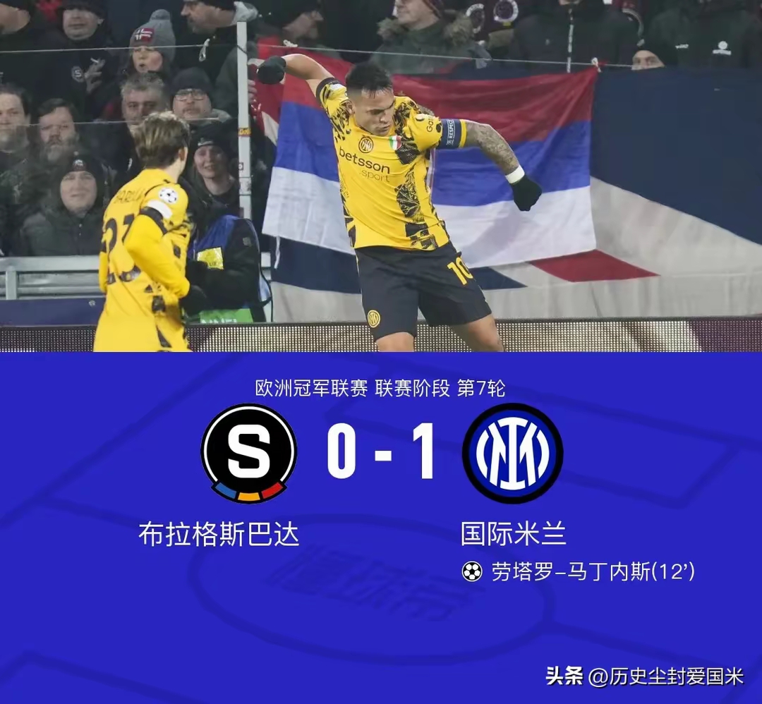 米兰遭遇连败,季后赛希望渺茫的简单介绍 米兰遭遇连败,季后赛希望渺茫的简单介绍