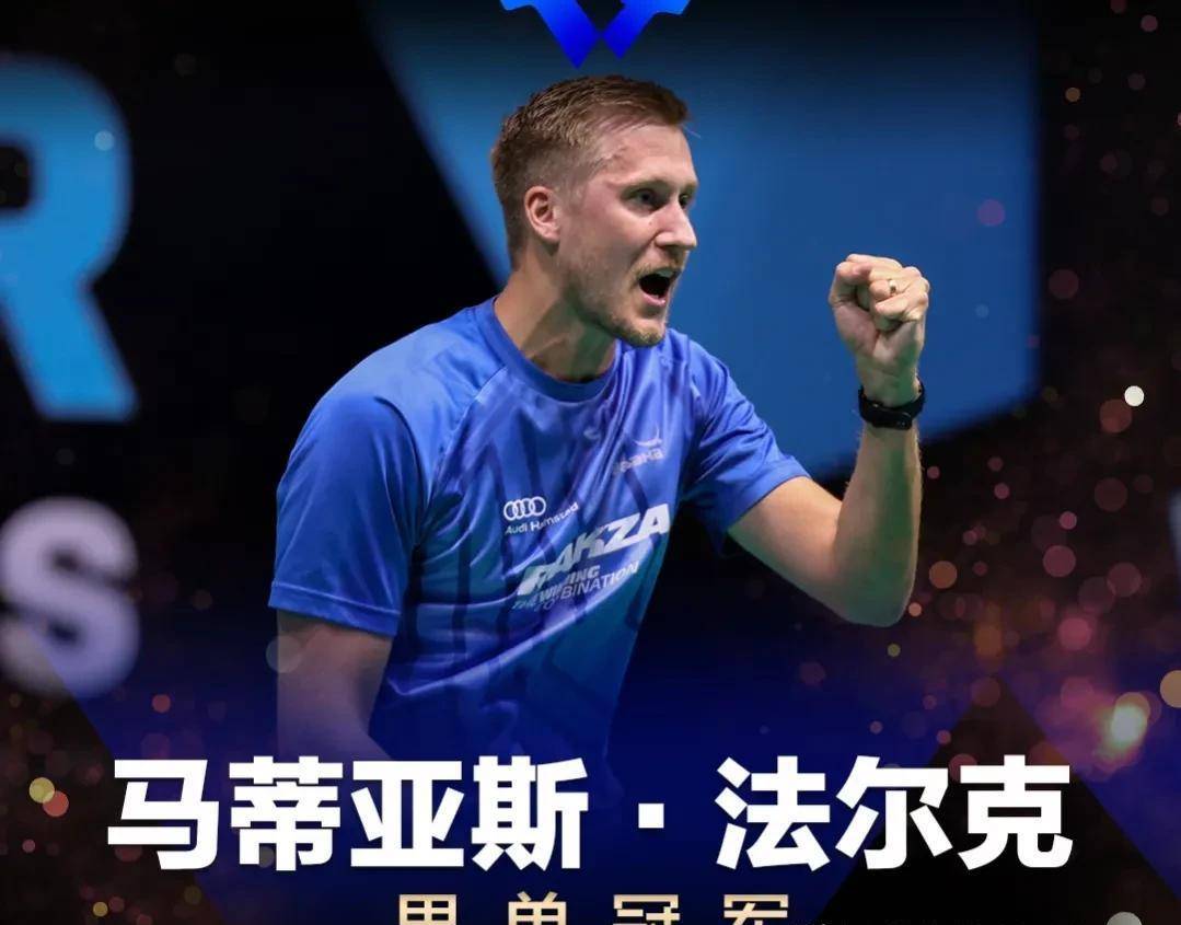 星空体育培训-惊险胜利，谁将成为比赛的赢家