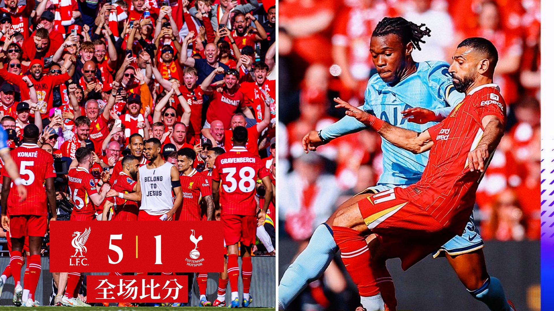 英超联赛:利物浦再战四连胜 英超联赛:利物浦再战四连胜