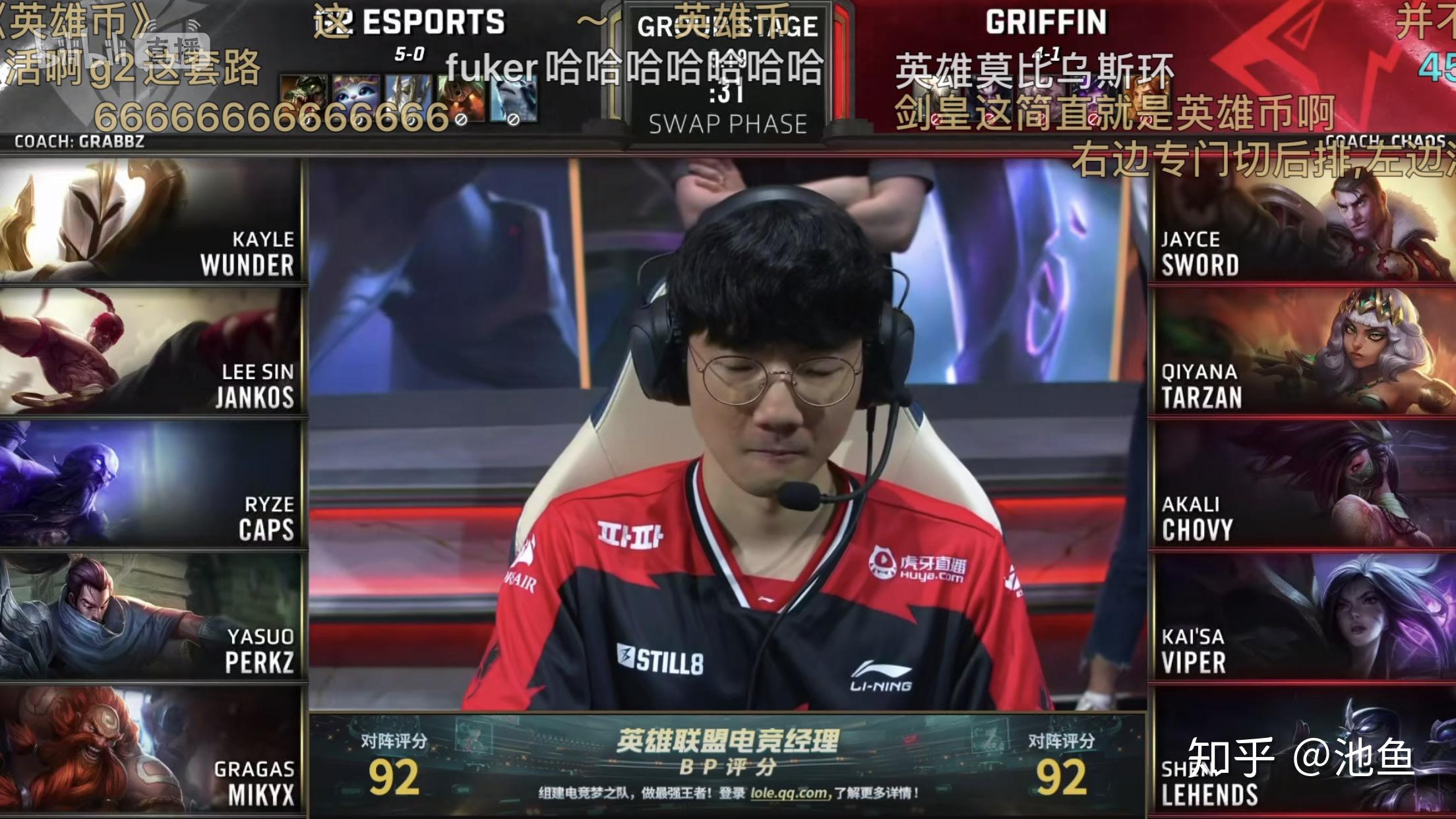 星空体育平台-关于克罗地亚双杀对手，小组头名稳坐不动！的信息