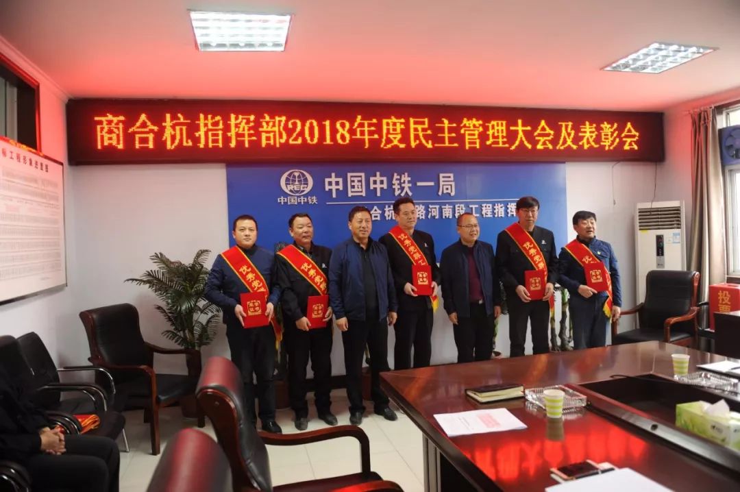 河南队展现团结力量,夺得宝贵胜利 河南队展现团结力量,夺得宝贵胜利