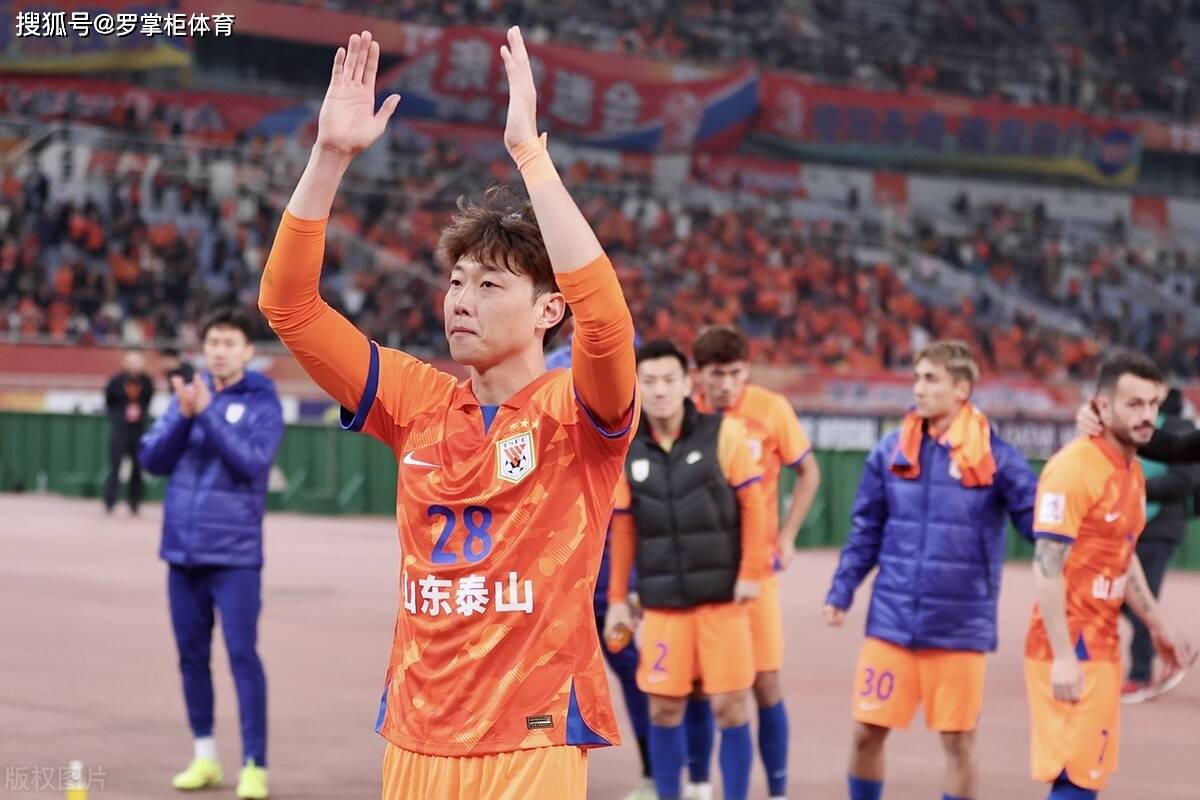 鲁能全队发威,客场逆袭夺得胜利 鲁能全队发威,客场逆袭夺得胜利