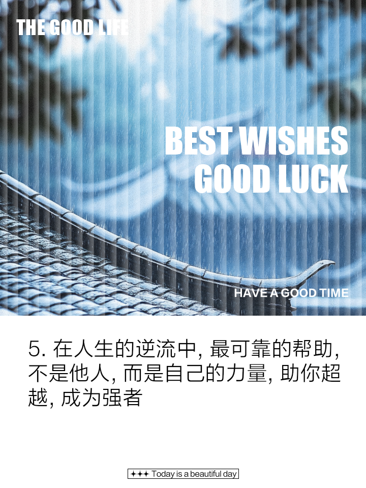 法国主帅赞许中场表现,队员信心高涨! 法国主帅赞许中场表现,队员信心高涨!