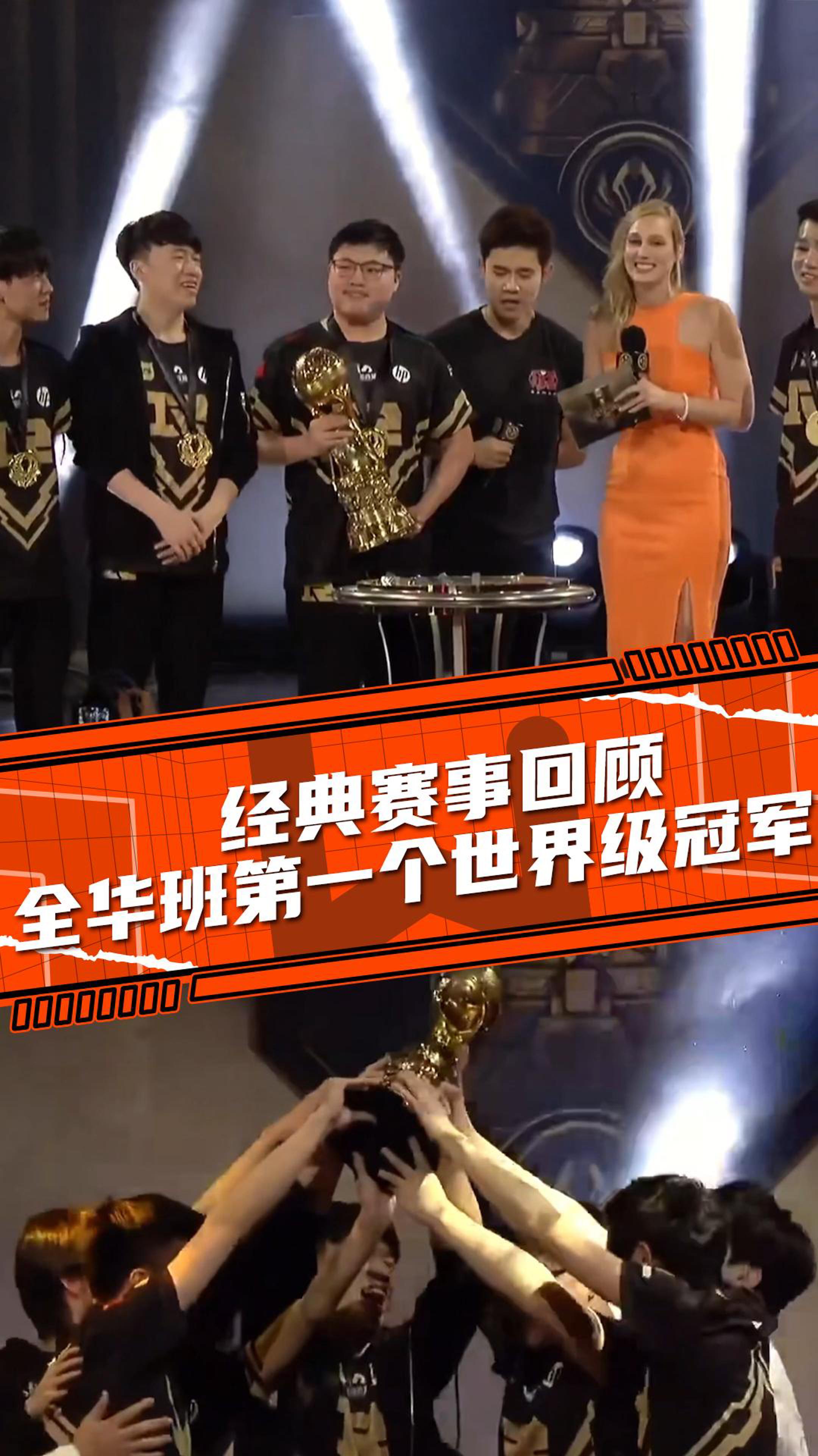 世界各地选手汇聚一堂,齐聚一堂比拼技艺的简单介绍 世界各地选手汇聚一堂,齐聚一堂比拼技艺的简单介绍