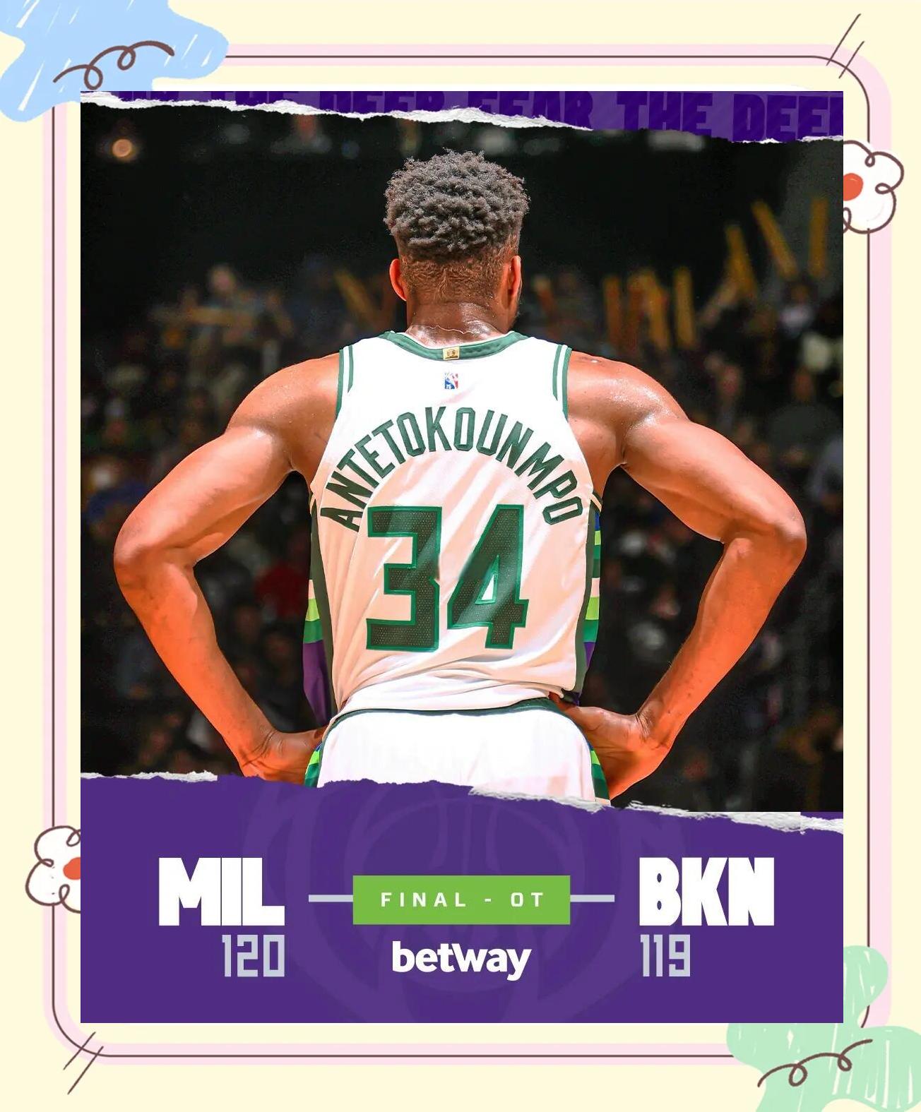 关于雄鹿队主场迎战篮网队,力争取胜的信息 关于雄鹿队主场迎战篮网队,力争取胜的信息