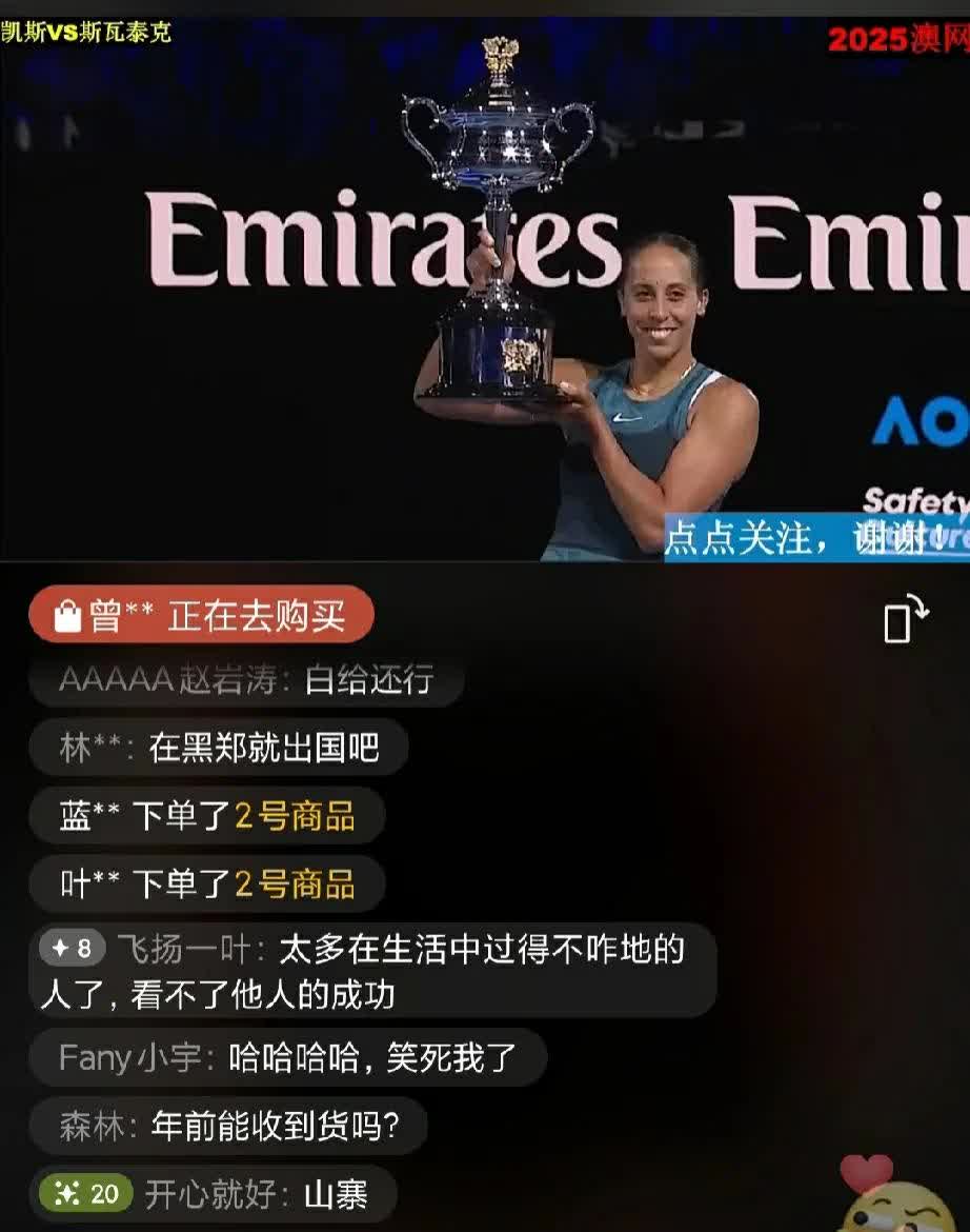 澳大利亚选手击败对手,夺得击剑金牌 澳大利亚选手击败对手,夺得击剑金牌