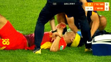 关于广西队主场失利，遭遇不敌的信息