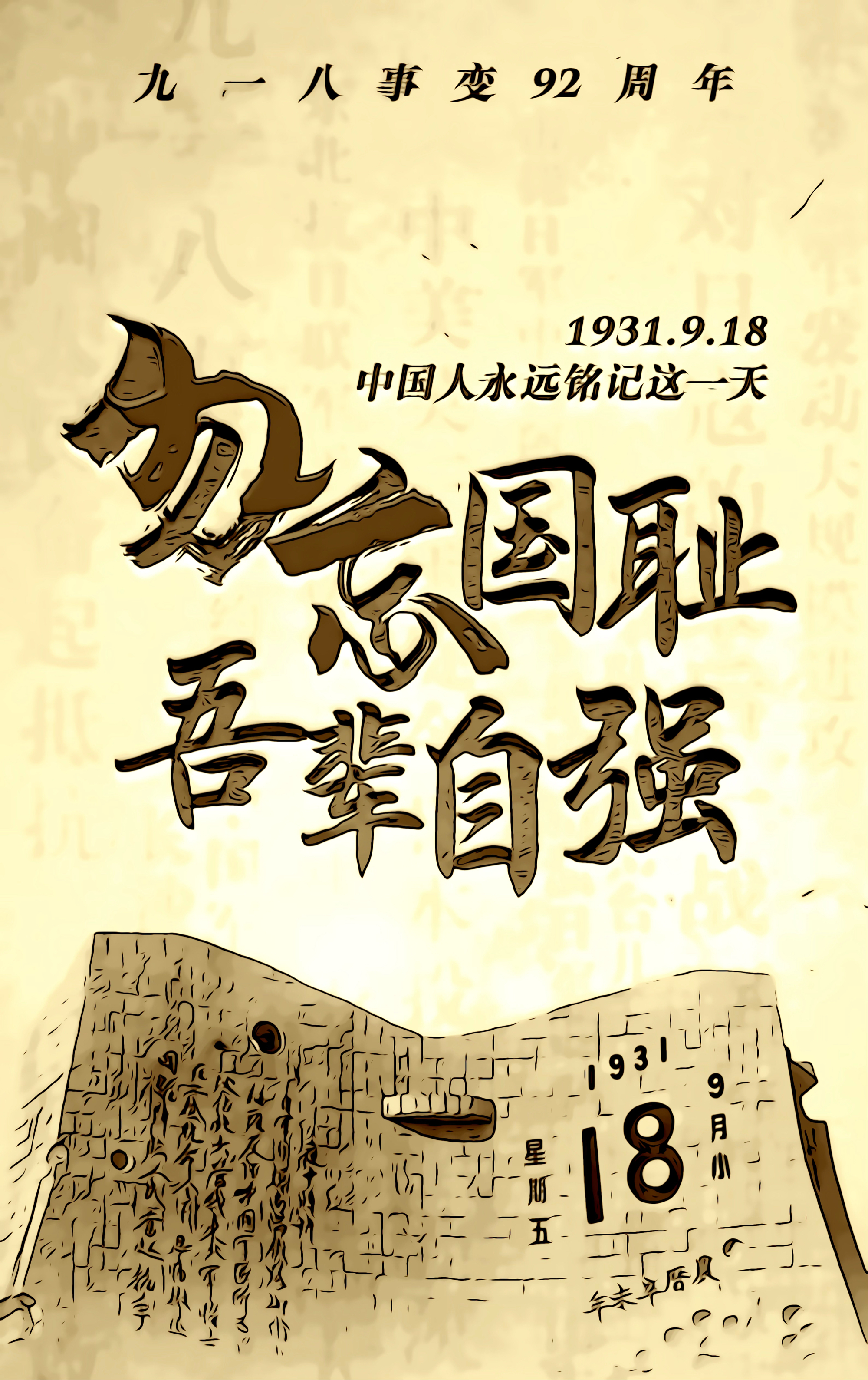 星空体育投注-江西队在紧要时刻奋起抵抗，终获全胜的简单介绍