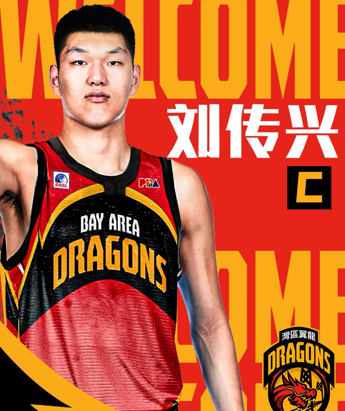 本土球星崛起:谁将成为新一代领袖? 本土球星崛起:谁将成为新一代领袖?