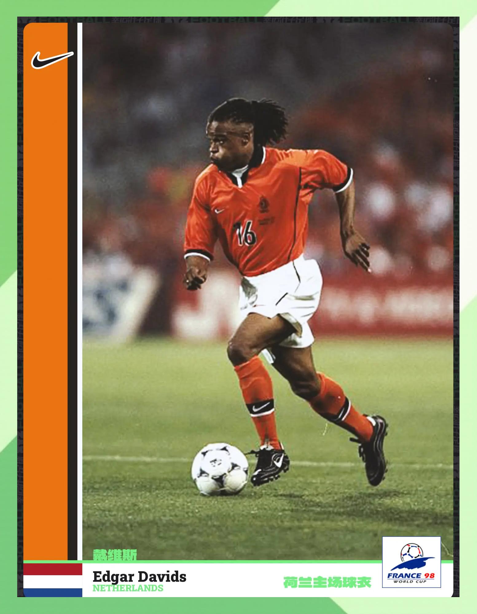 星空体育vip注册-世界杯半决赛即将闪耀周五的赛场