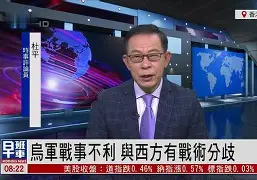 星空体育亚洲官网-普雷斯顿北道夫主场不败，局势有利的简单介绍