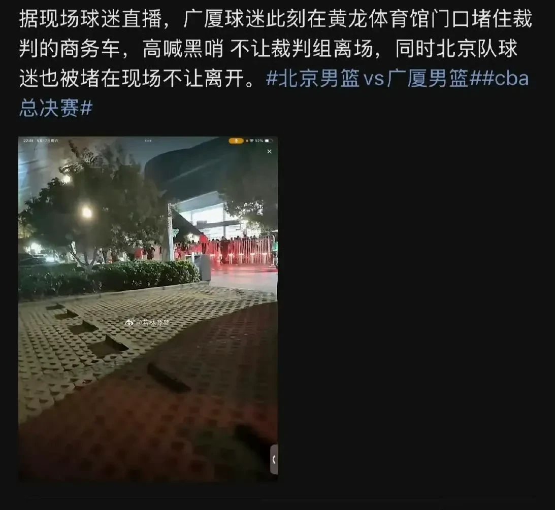 包含CBA联赛暂停影响巨大球员心情低落俱乐部财务压力大的词条 包含CBA联赛暂停影响巨大球员心情低落俱乐部财务压力大的词条