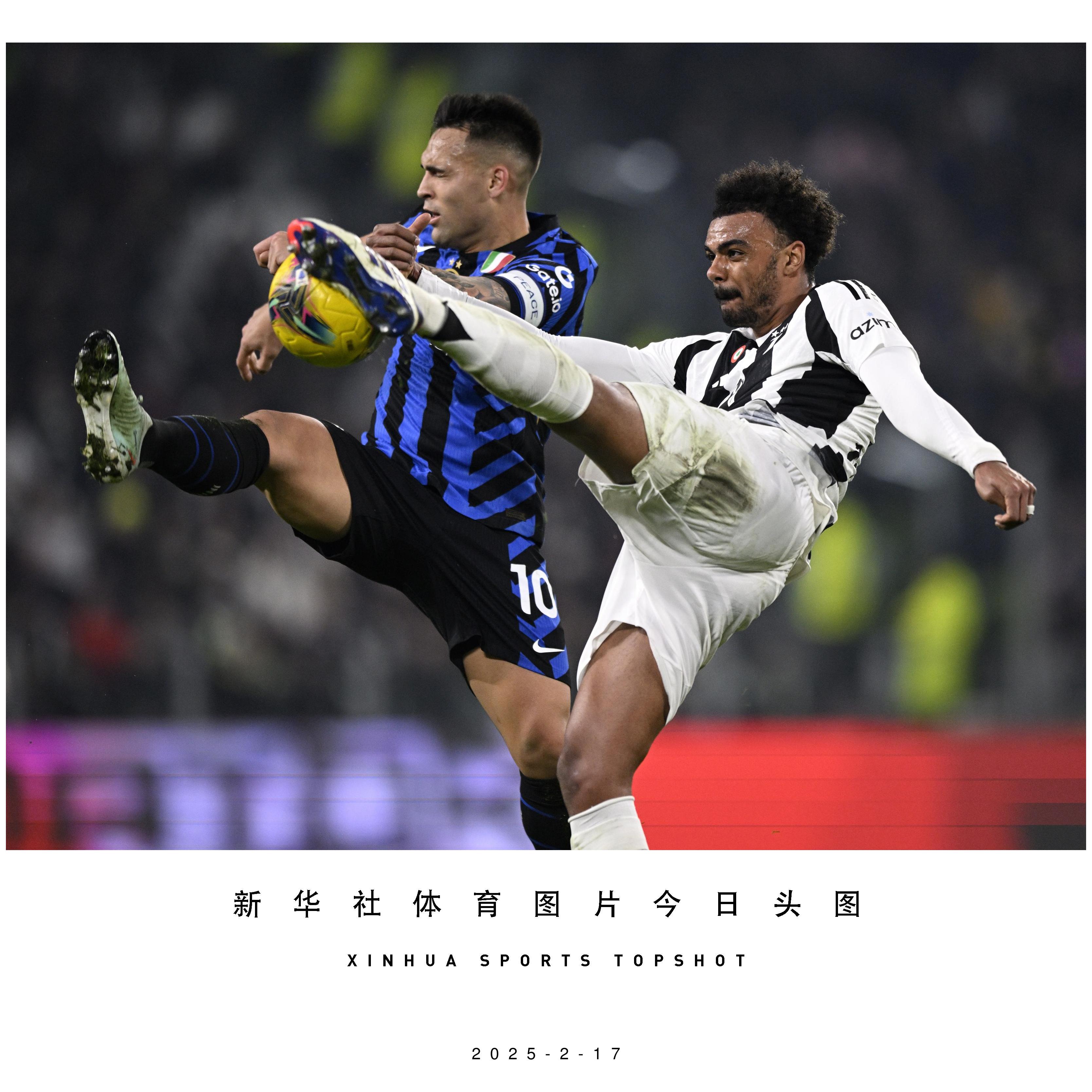 星空体育官网登录网址-意甲风云：尤文图斯迎战AC米兰，预示着一场激烈对决的简单介绍