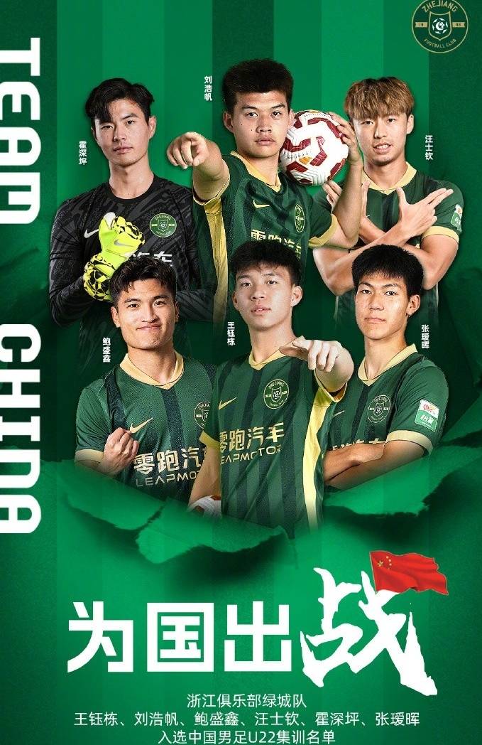 球队备战关键战役,全员集结备战 球队备战关键战役,全员集结备战