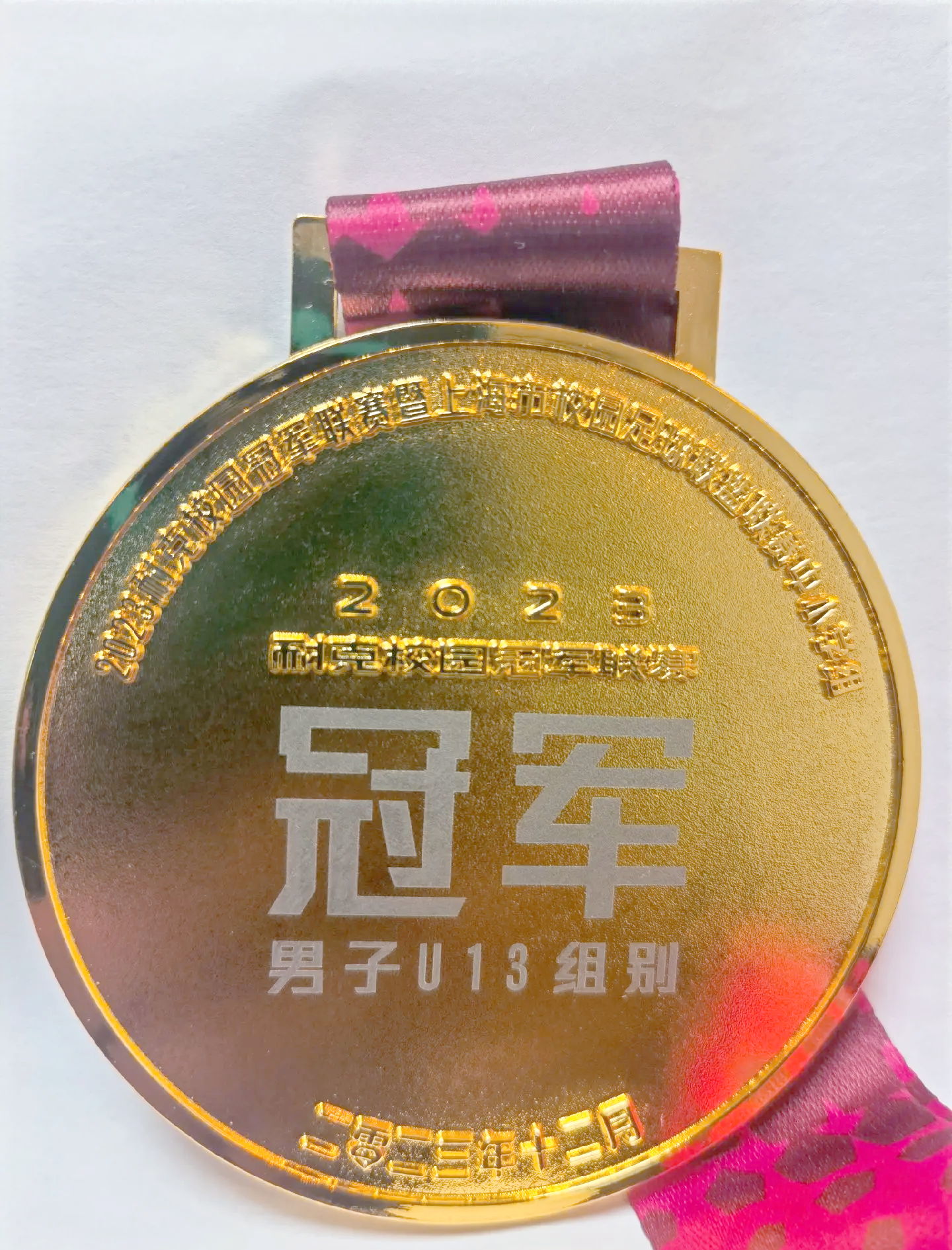 星空体育网页版-包含实力强劲的球队稳操胜券晋级的词条