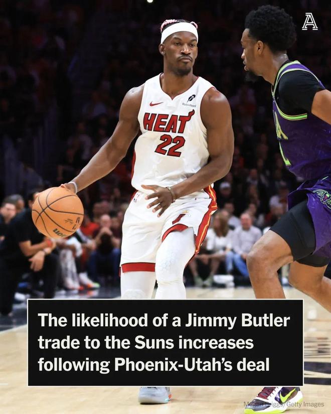 热火大胜爵士,巴特勒砍下全队最高28分 热火大胜爵士,巴特勒砍下全队最高28分