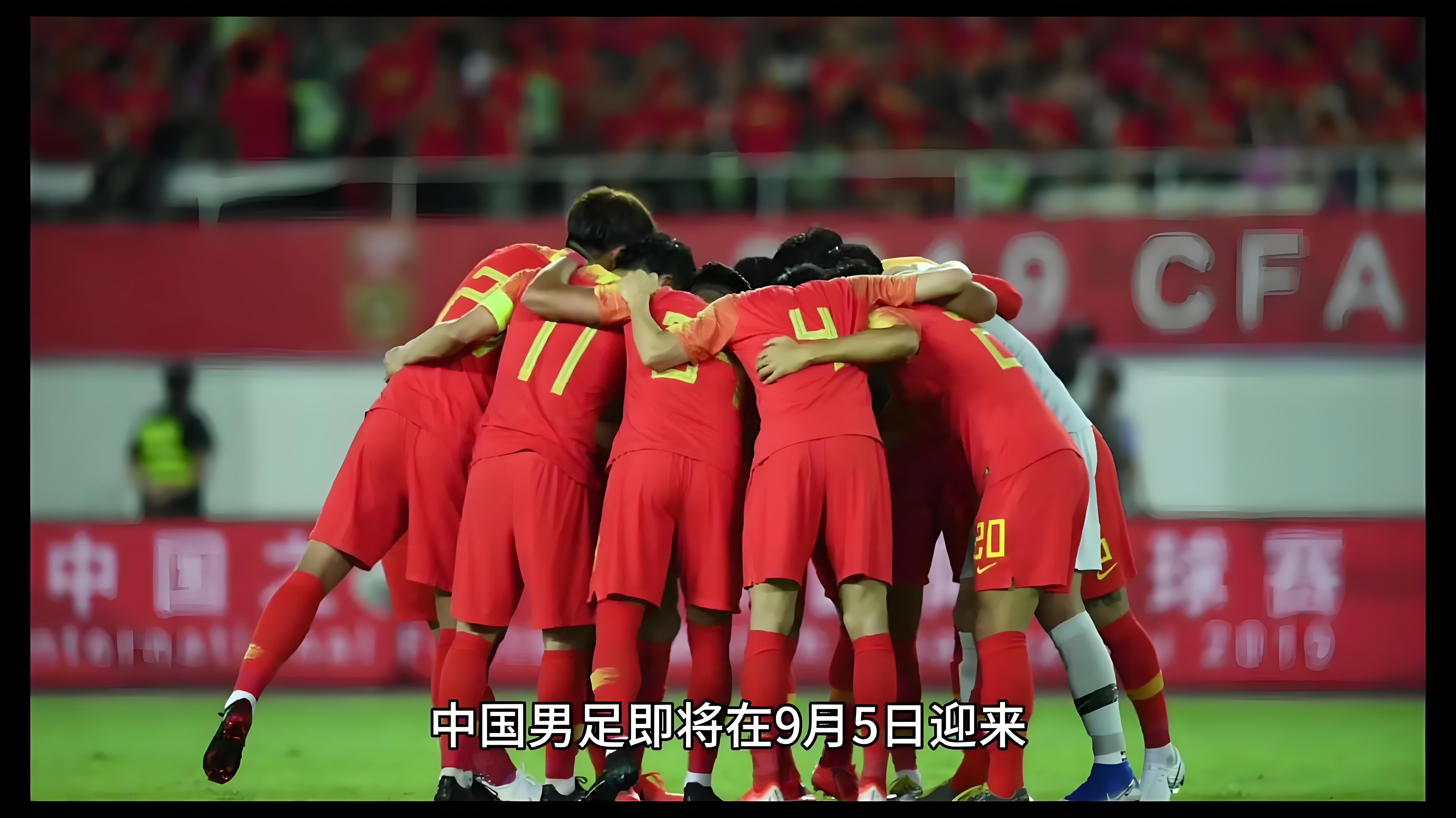 世界杯预选赛决定胜负，中国队实现领先