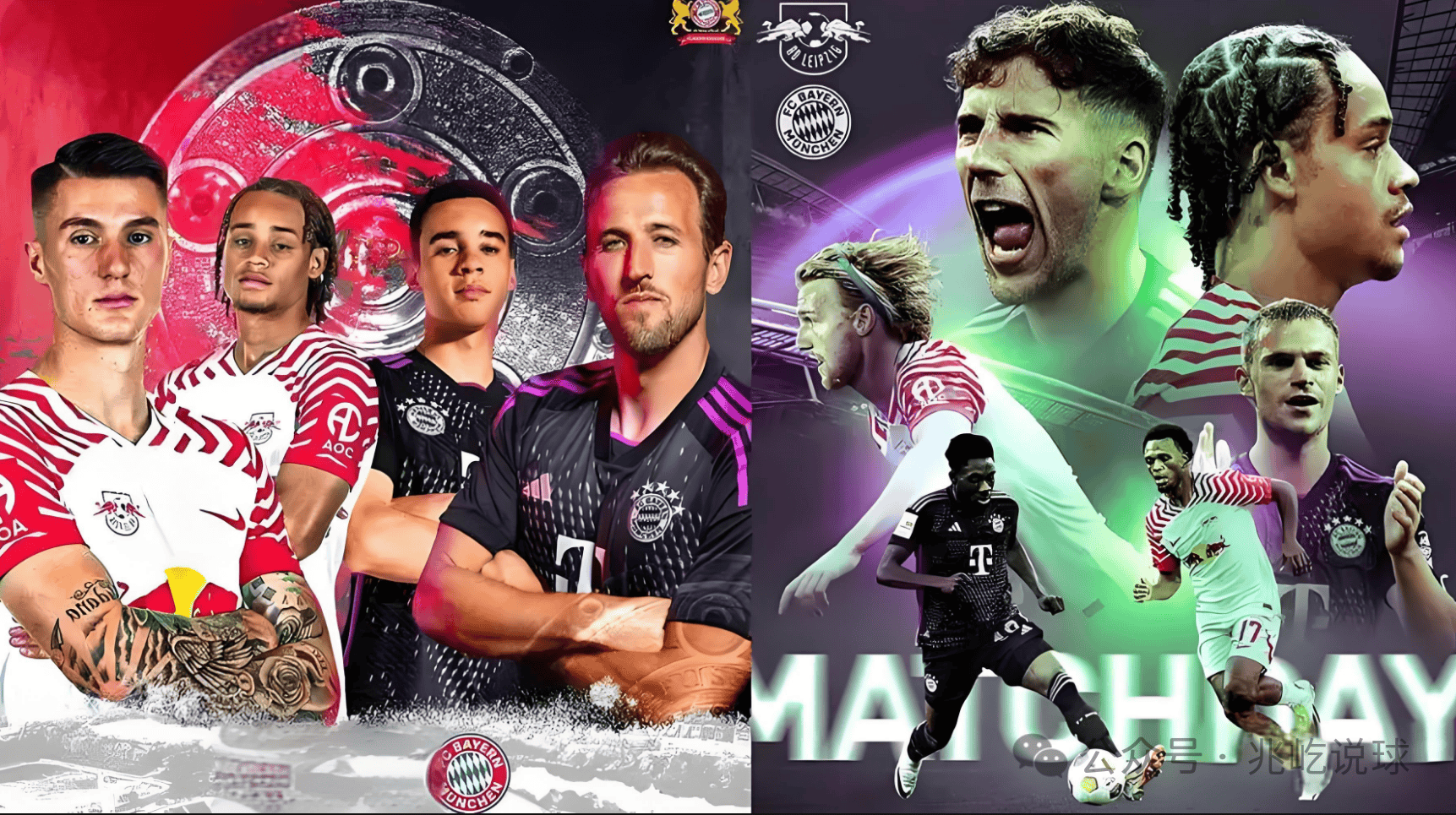 星空体育官网app-莱比锡红牛战胜对手，夺得宝贵三分的简单介绍