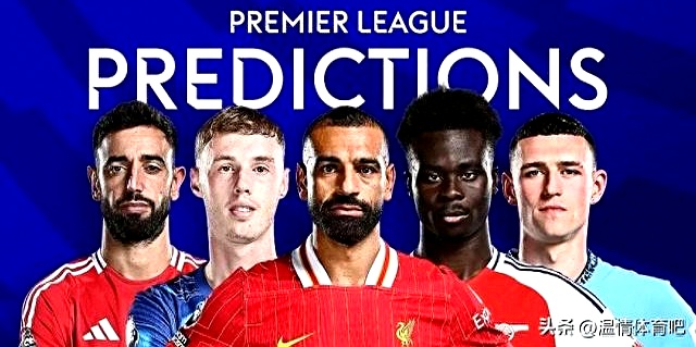 星空体育官网app-曼城客场取胜，强势领跑小组的简单介绍